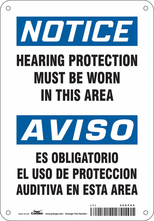 Safety Sign 10 in x 7 in Aluminum
