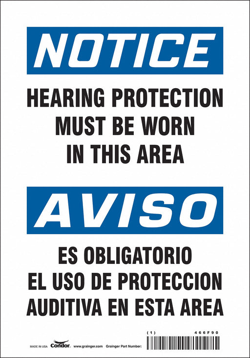 Safety Sign 10 inx7 in Vinyl