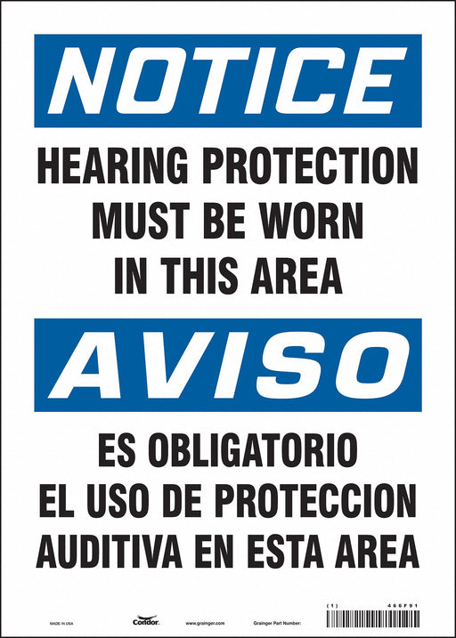 Safety Sign 14 in x 10 in Vinyl
