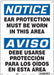 Safety Sign 14 inx10 in Aluminum