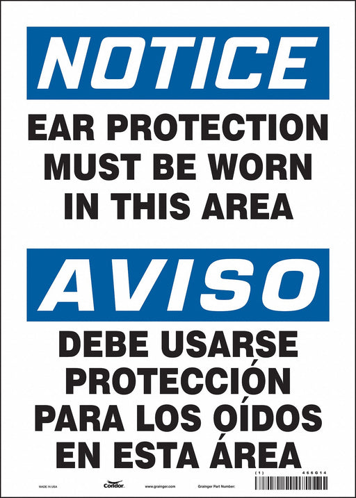 Safety Sign 14 in x 10 in Vinyl