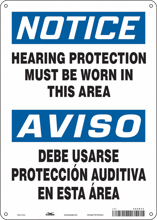 Safety Sign 14 in x 10 in Aluminum