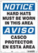 Safety Sign 14 in x 10 in Polyethylene