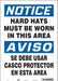 Safety Sign 14 in x 10 in Vinyl