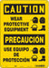 Safety Sign 14 inx10 in Aluminum