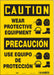 Safety Sign 14 in x 10 in Vinyl