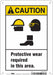 Safety Sign 10 inx7 in Aluminum
