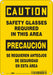 Safety Sign 10 inx7 in Aluminum