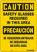 Safety Sign 14 in x 10 in Aluminum