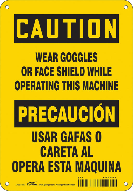 Safety Sign 10 in x 7 in Aluminum