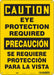 Safety Sign 14 inx10 in Aluminum