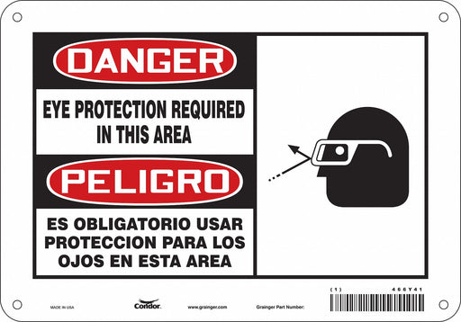 Safety Sign 7 in x 10 in Aluminum
