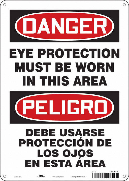 Safety Sign 14 in x 10 in Aluminum