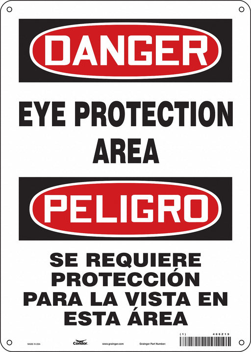 Safety Sign 14 in x 10 in Aluminum