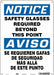Safety Sign 14 in x 10 in Aluminum