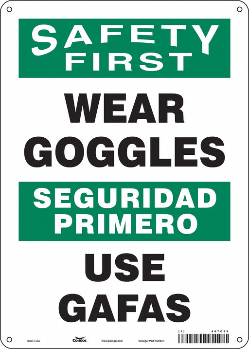 Safety Sign 14 in x 10 in Polyethylene
