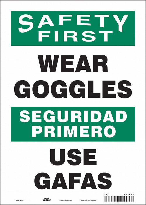 Safety Sign 14 in x 10 in Vinyl