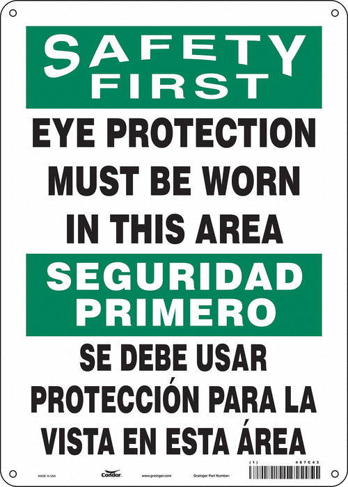 Safety Sign 14 in x 10 in Aluminum