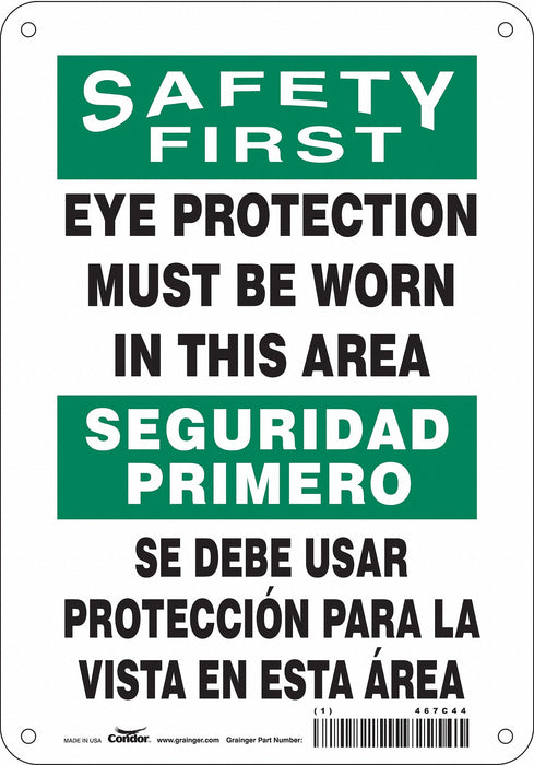 Safety Sign 10 in x 7 in Polyethylene