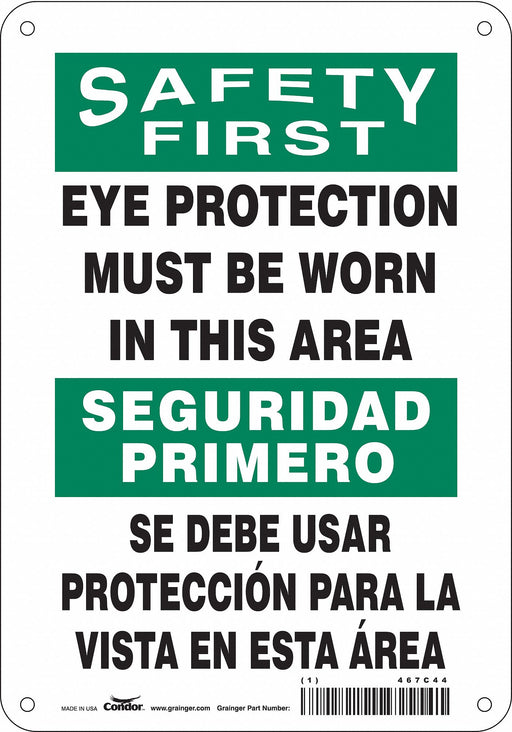 Safety Sign 10 in x 7 in Polyethylene