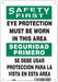 Safety Sign 10 in x 7 in Polyethylene