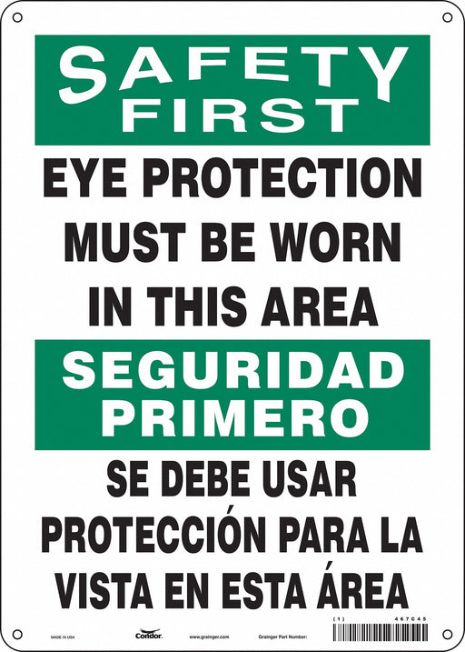 Safety Sign 14 inx10 in Polyethylene