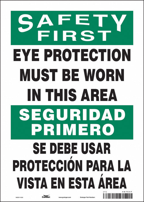 Safety Sign 14 in x 10 in Vinyl