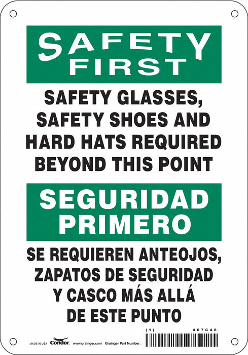 Safety Sign 10 inx7 in Aluminum