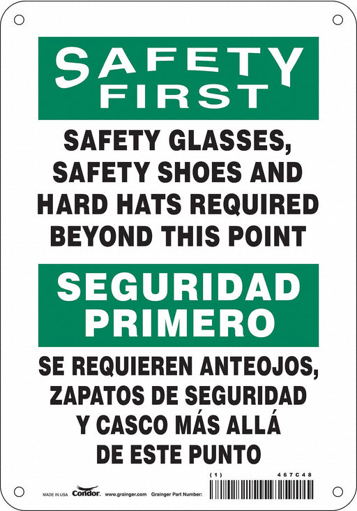 Safety Sign 10 inx7 in Aluminum