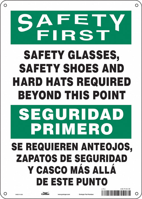 Safety Sign 14 inx10 in Aluminum