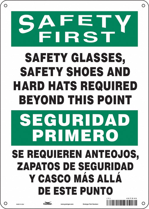 Safety Sign 14 inx10 in Aluminum