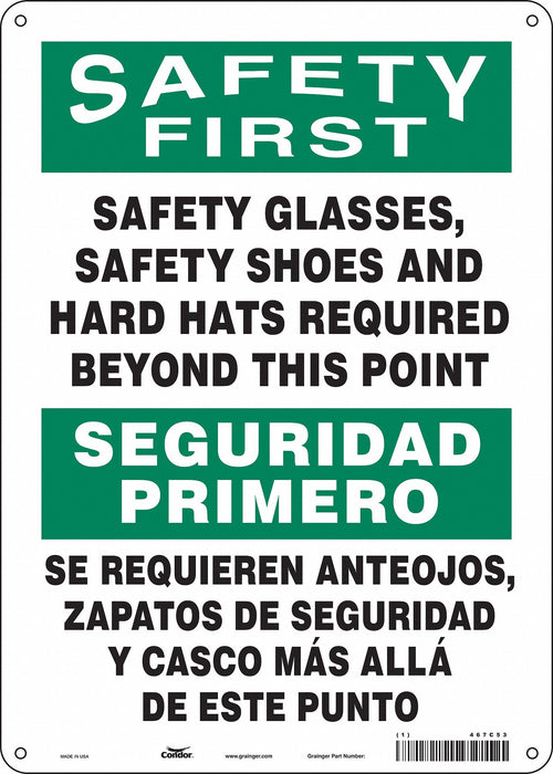 Safety Sign 14 inx10 in Vinyl