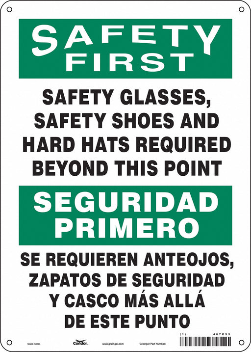 Safety Sign 14 inx10 in Vinyl