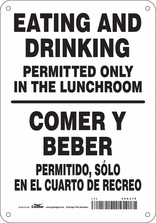 Safety Sign 10 in x 7 in Aluminum