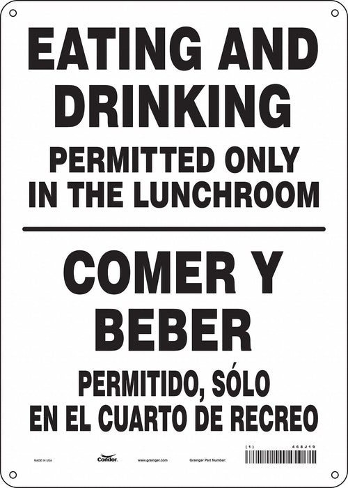 Safety Sign 14 in x 10 in Aluminum