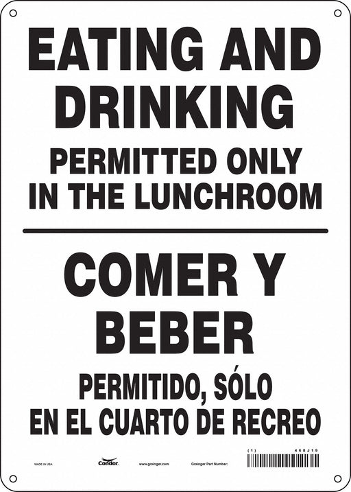 Safety Sign 14 in x 10 in Aluminum