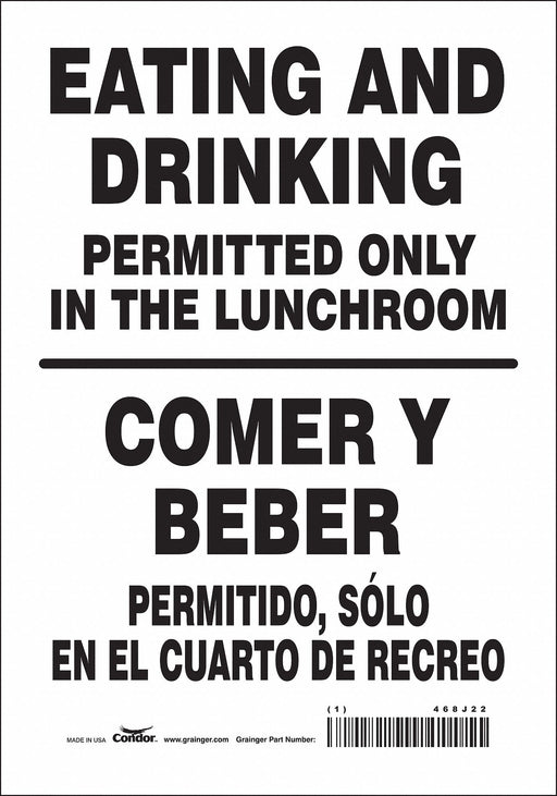 Safety Sign 10 in x 7 in Vinyl