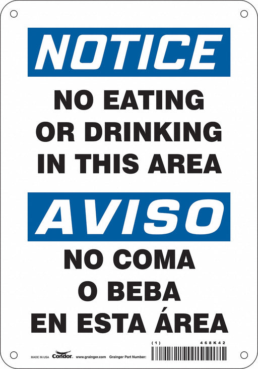 Safety Sign 10 in x 7 in Aluminum