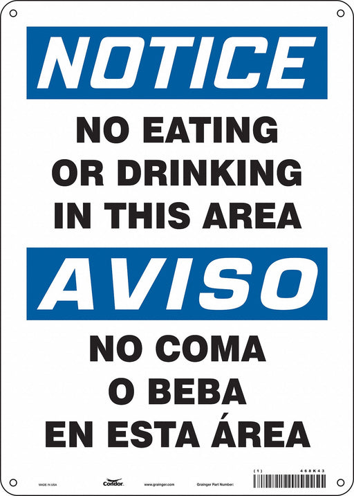 Safety Sign 14 in x 10 in Aluminum