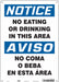 Safety Sign 14 in x 10 in Aluminum