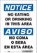 Safety Sign 10 in x 7 in Vinyl