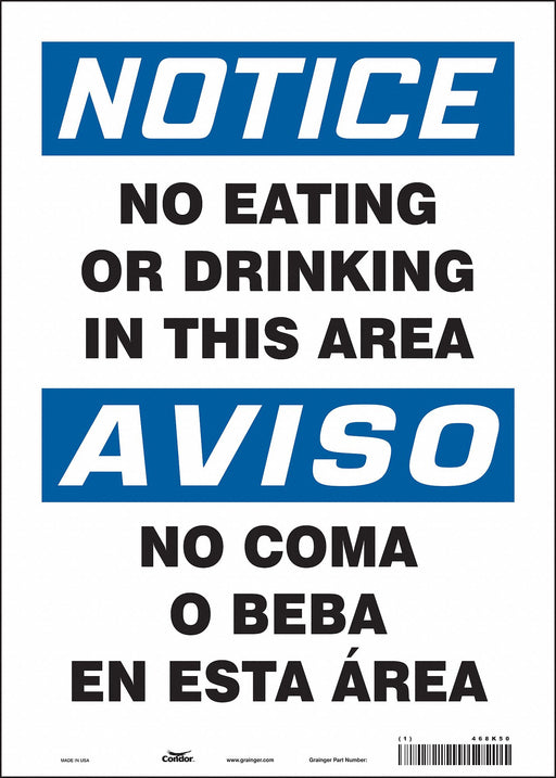Safety Sign 14 in x 10 in Vinyl