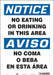 Safety Sign 14 in x 10 in Vinyl