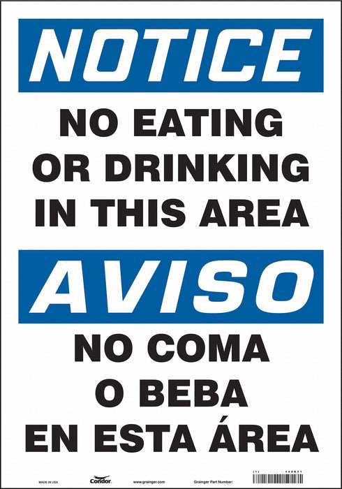Safety Sign 20 in x 14 in Vinyl
