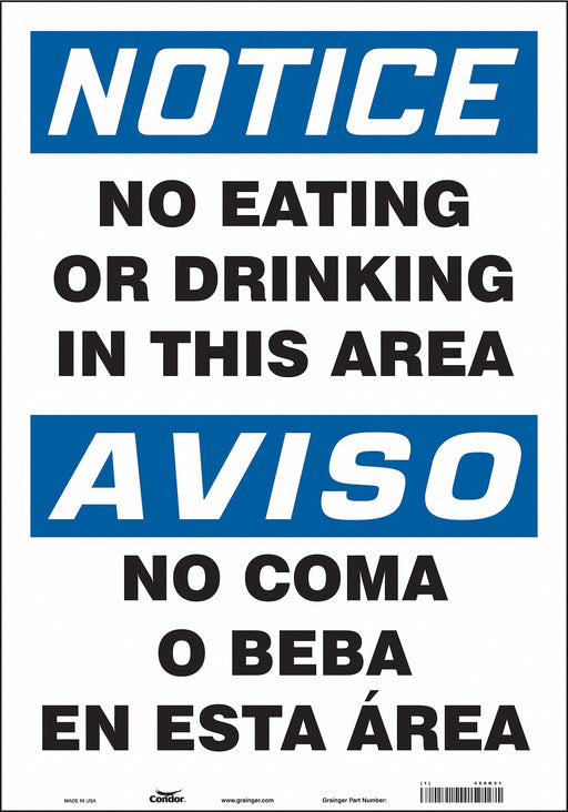 Safety Sign 20 in x 14 in Vinyl