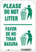 Safety Sign 10 in x 7 in Polyethylene