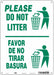 Safety Sign 14 in x 10 in Polyethylene