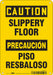 Safety Sign 10 inx7 in Aluminum