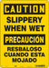 Safety Sign 14 inx10 in Polyethylene