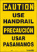 Safety Sign 14 inx10 in Vinyl